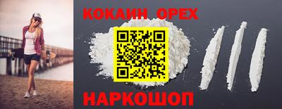 марки lsd Бузулук