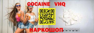марки lsd Бузулук