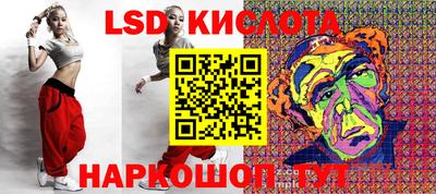 амф Кумертау
