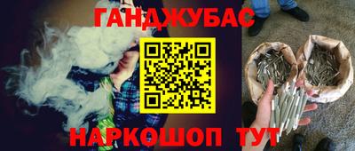 mdma Бугуруслан