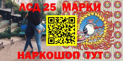 mdma Бугуруслан