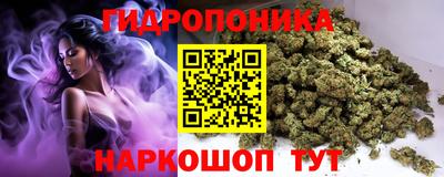 марки lsd Бузулук