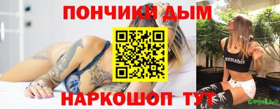 марки lsd Бузулук