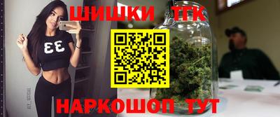 mdma Бугуруслан