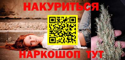 тгк Кулебаки