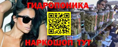 mdma Бугуруслан