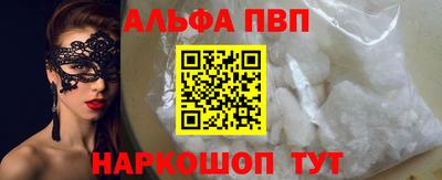 марки lsd Бузулук