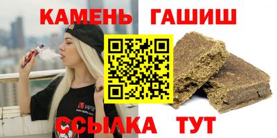 марки lsd Бузулук
