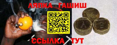 марки lsd Бузулук