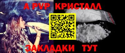 марки lsd Бузулук