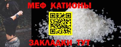 mdma Бугуруслан